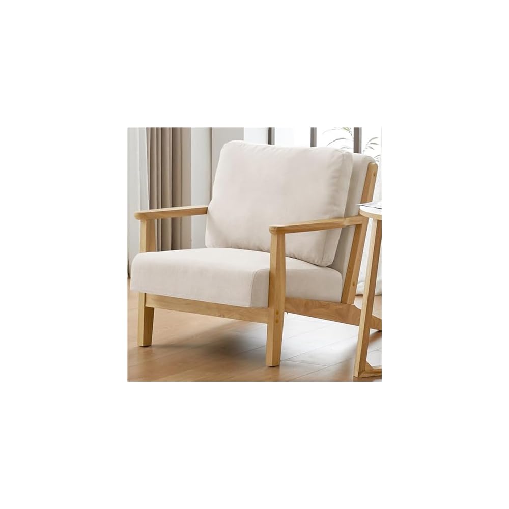 Modern Accent Chair, Comfortable Reading Chair with Backrest, Stylish Chair for Bedroom and Living Room - Simple Vanity Design, Ideal for Home Decor and Relaxation