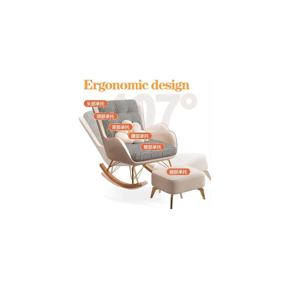 Modern Mid-Century Rocking Chair with Lumbar Support Pillow & Ottoman, Upholstered Glider Chair for Living Room - Stylish Orange Armchair