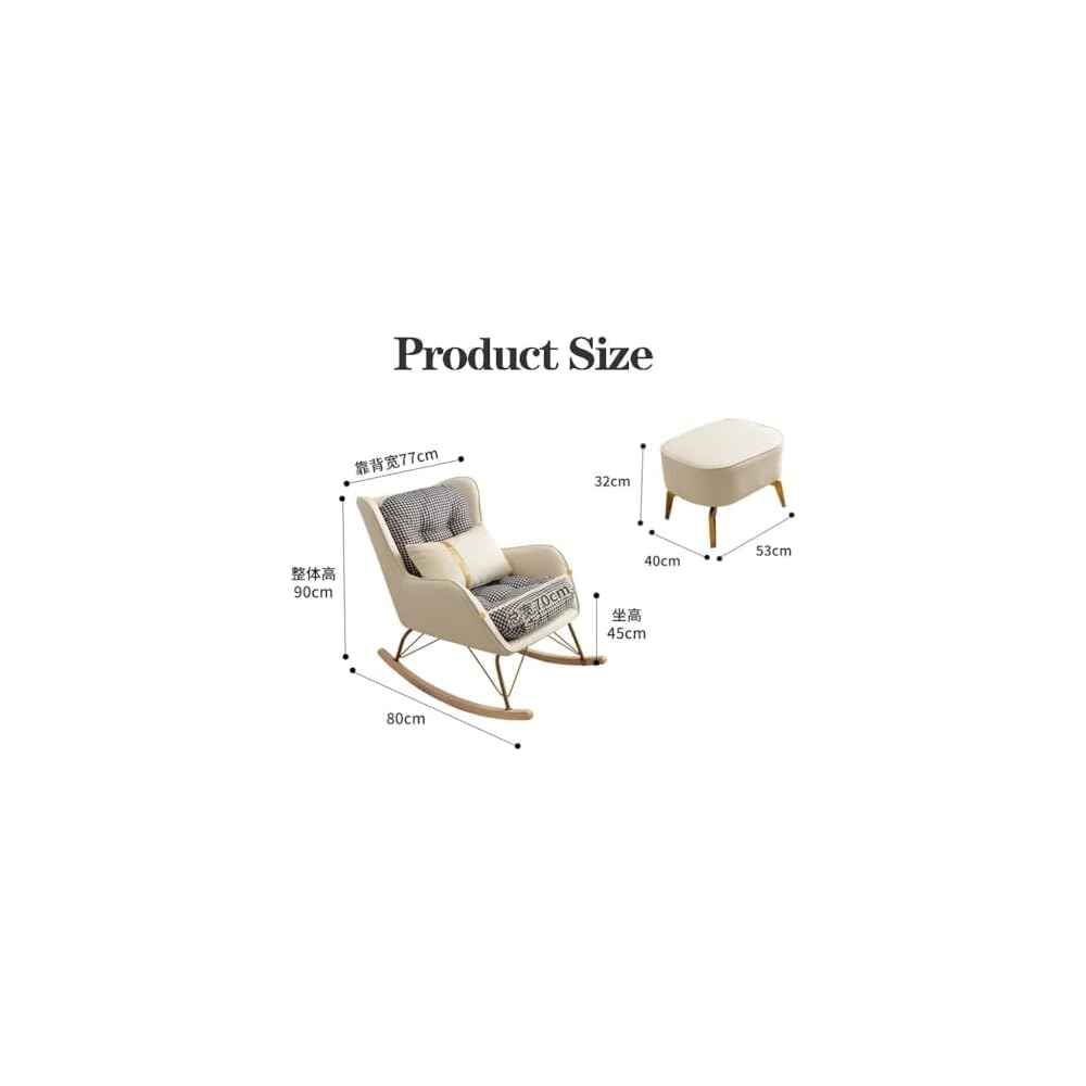 Modern Mid-Century Rocking Chair with Lumbar Support Pillow & Ottoman, Upholstered Glider Chair for Living Room - Stylish Orange Armchair