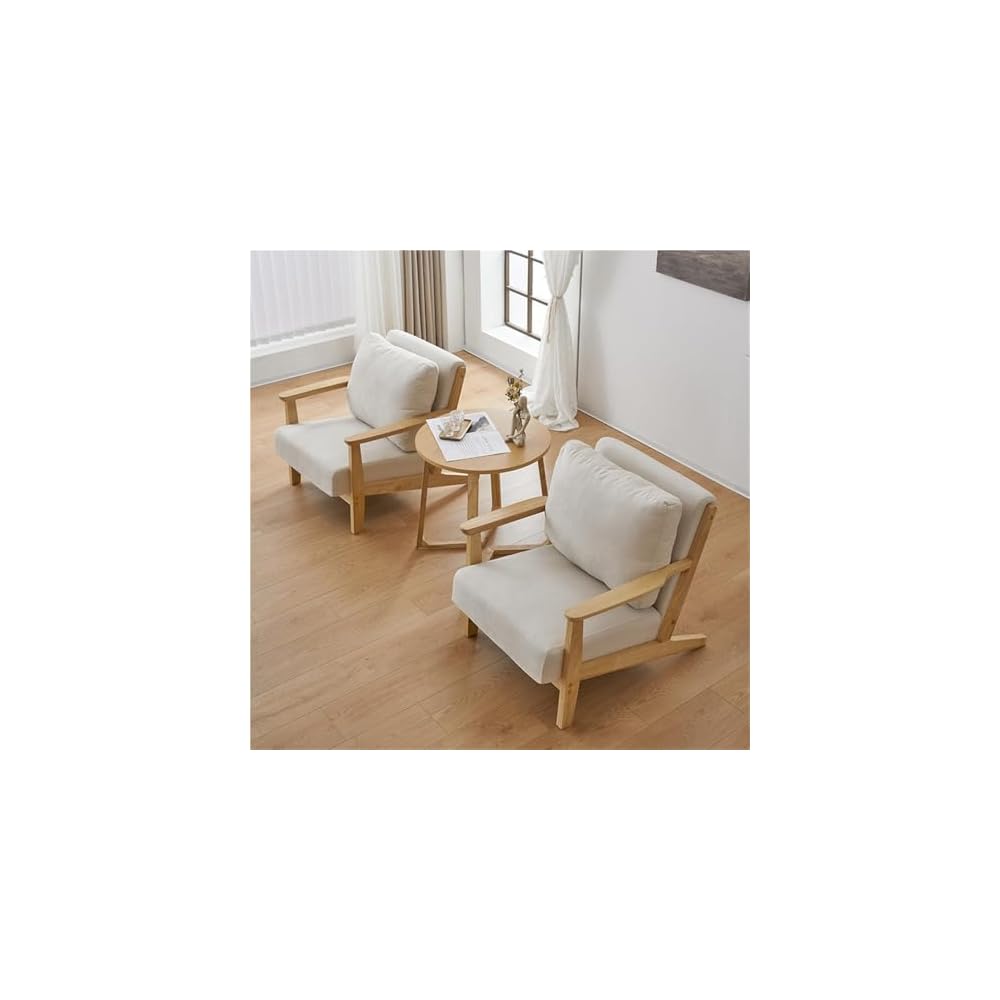 Modern Accent Chair, Comfortable Reading Chair with Backrest, Stylish Chair for Bedroom and Living Room - Simple Vanity Design, Ideal for Home Decor and Relaxation